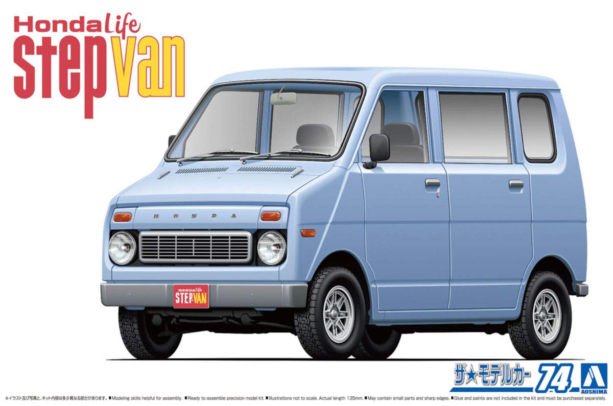 AOSHIMA The Model Car 1/20 Honda Va Life Step Van '74 Plastic Model- Japan Figure Store - #1 Bring To You The Best Japanese Goods
