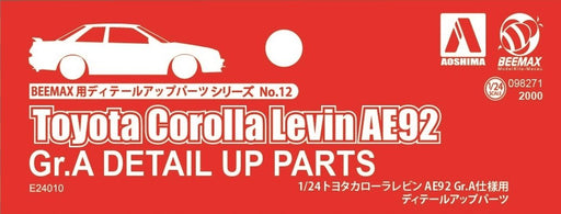AOSHIMA 98271 Toyota Corolla Levin Ae92 '88 Gr.A Detail Up Parts 1/24 Scale- Japan Figure Store - #1 Bring To You The Best Japanese Goods