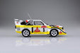 AOSHIMA 03982 Audi Sport Quattro S1 E2 '86 Monte Carlo Rally Ver. 1/24 Scale Kit- Japan Figure Store - #1 Bring To You The Best Japanese Goods
