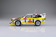 AOSHIMA 03982 Audi Sport Quattro S1 E2 '86 Monte Carlo Rally Ver. 1/24 Scale Kit- Japan Figure Store - #1 Bring To You The Best Japanese Goods