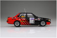 AOSHIMA 06082 Mitsubishi Lancer Turbo '84 Rac Rally Ver. 1/24 Scale Kit- Japan Figure Store - #1 Bring To You The Best Japanese Goods