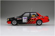 AOSHIMA 06082 Mitsubishi Lancer Turbo '84 Rac Rally Ver. 1/24 Scale Kit- Japan Figure Store - #1 Bring To You The Best Japanese Goods