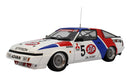 AOSHIMA 06105 Mitsubishi Starion Gr.A '87 Jtc Ver. 1/24 Scale Kit- Japan Figure Store - #1 Bring To You The Best Japanese Goods