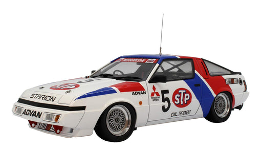 AOSHIMA 06105 Mitsubishi Starion Gr.A '87 Jtc Ver. 1/24 Scale Kit- Japan Figure Store - #1 Bring To You The Best Japanese Goods