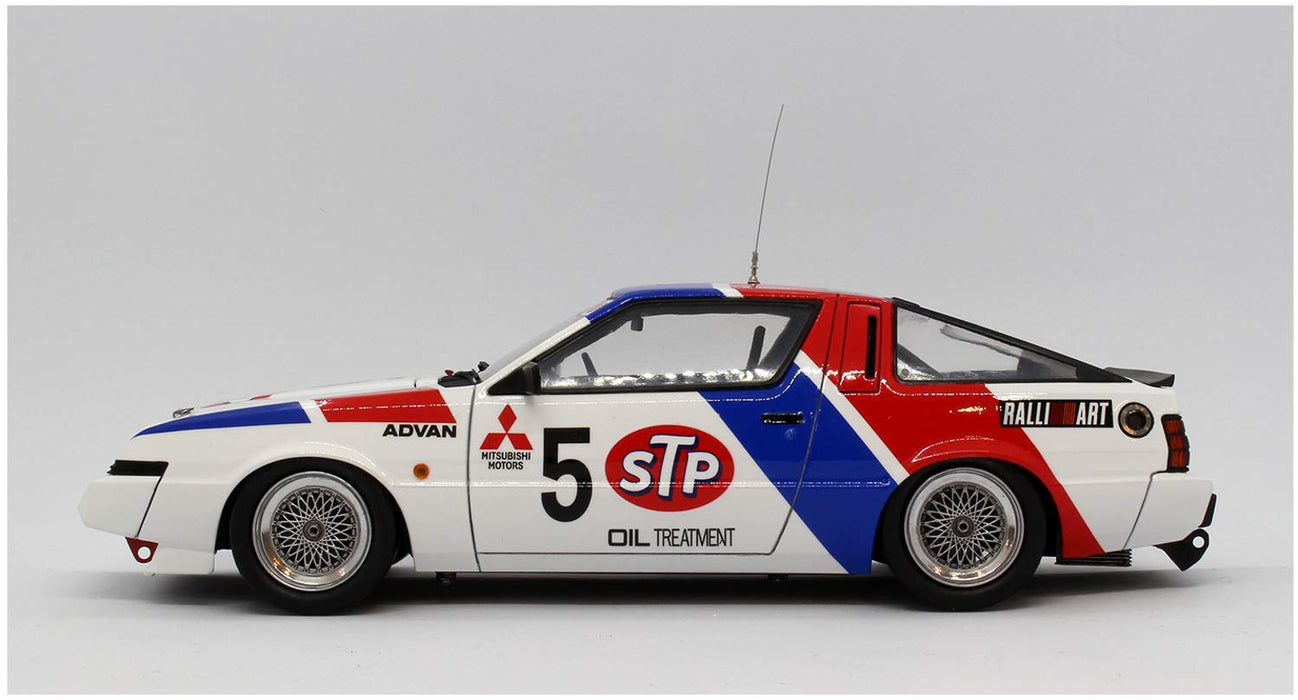 AOSHIMA 06105 Mitsubishi Starion Gr.A '87 Jtc Ver. 1/24 Scale Kit- Japan Figure Store - #1 Bring To You The Best Japanese Goods