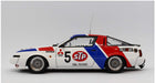 AOSHIMA 06105 Mitsubishi Starion Gr.A '87 Jtc Ver. 1/24 Scale Kit- Japan Figure Store - #1 Bring To You The Best Japanese Goods