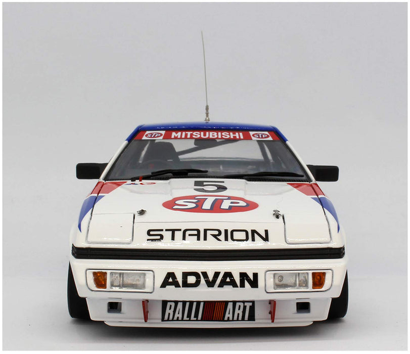 AOSHIMA 06105 Mitsubishi Starion Gr.A '87 Jtc Ver. 1/24 Scale Kit- Japan Figure Store - #1 Bring To You The Best Japanese Goods