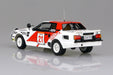Aoshima Bunka Kyozai 1/24 Beemax Series No.4 Toyota Celica Ta64 1985 Safari Rally Specification Plastic Model- Japan Figure Store - #1 Bring To You The Best Japanese Goods