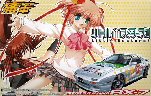 AOSHIMA 44179 Little Busters! Mazda Savanna Rx-7 Fc3S 1/24 Scale Kit- Japan Figure Store - #1 Bring To You The Best Japanese Goods