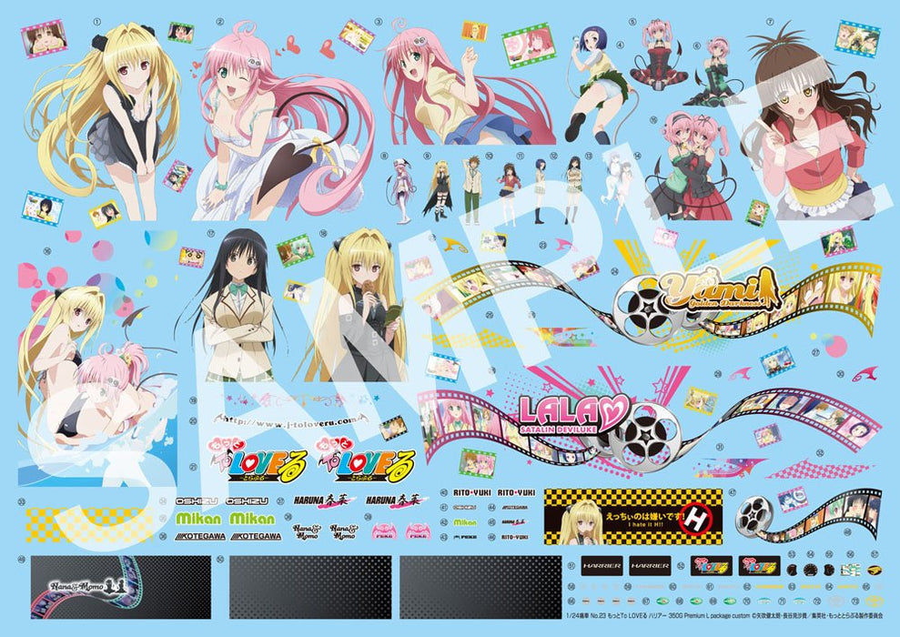AOSHIMA 00595 Motto To Love-Ru Toyota Harrier 350G L-Package 1/24 Scale Kit- Japan Figure Store - #1 Bring To You The Best Japanese Goods