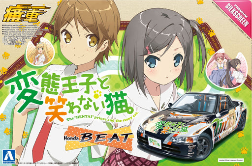 Aoshima Bunka Kyozai 1/24 Itasha Series No.34 The Perverted Prince And The Non-Smiling Cat. Beat- Japan Figure Store - #1 Bring To You The Best Japanese Goods