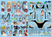 Aoshima Bunka Kyozai 1/24 Itasha Series No.34 The Perverted Prince And The Non-Smiling Cat. Beat- Japan Figure Store - #1 Bring To You The Best Japanese Goods