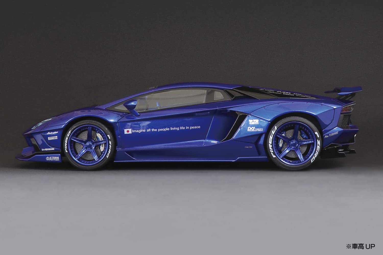 AOSHIMA Liberty Walk 1/24 Lamborghini Aventador Ver.2 Plastic Model- Japan Figure Store - #1 Bring To You The Best Japanese Goods