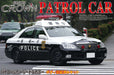 AOSHIMA 03039 Toyota Crown Grs180 Tokyo Police Car 1/24 Scale Pre-Painted Kit- Japan Figure Store - #1 Bring To You The Best Japanese Goods