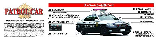 AOSHIMA 03039 Toyota Crown Grs180 Tokyo Police Car 1/24 Scale Pre-Painted Kit- Japan Figure Store - #1 Bring To You The Best Japanese Goods