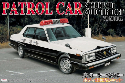AOSHIMA 44971 Nissan Skyline 2000Gt Police Car 1/24 Scale Kit Pre-Painted Body- Japan Figure Store - #1 Bring To You The Best Japanese Goods
