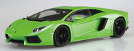 AOSHIMA Pre-Painted 1/24 Lamborghini Aventador '11 Lime Green Plastic Model- Japan Figure Store - #1 Bring To You The Best Japanese Goods