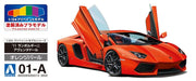 AOSHIMA Pre-Painted 1/24 Lamborghini Aventador '11 Orange Pearl Plastic Model- Japan Figure Store - #1 Bring To You The Best Japanese Goods
