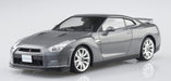 AOSHIMA Pre-Painted 1/24 Nissan R35 Gt-R '14 Dark Metal Gray Plastic Model- Japan Figure Store - #1 Bring To You The Best Japanese Goods