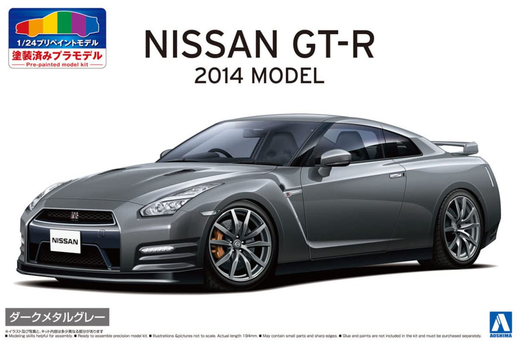 AOSHIMA Pre-Painted 1/24 Nissan R35 Gt-R '14 Dark Metal Gray Plastic Model- Japan Figure Store - #1 Bring To You The Best Japanese Goods