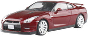 AOSHIMA Pre-Painted 1/24 Nissan R35 Gt-R '14 Gold Flake Red Pearl Plastic Model- Japan Figure Store - #1 Bring To You The Best Japanese Goods
