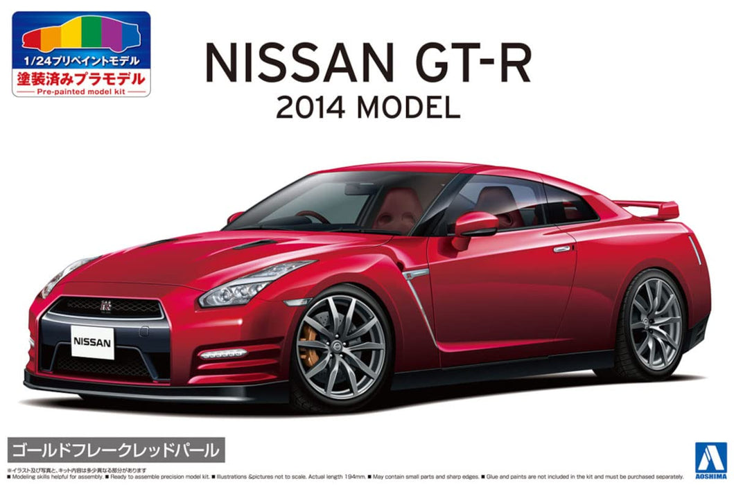 AOSHIMA Pre-Painted 1/24 Nissan R35 Gt-R '14 Gold Flake Red Pearl Plastic Model- Japan Figure Store - #1 Bring To You The Best Japanese Goods
