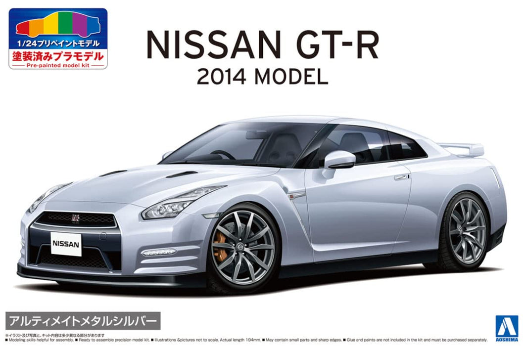 AOSHIMA Pre-Painted 1/24 Nissan R35 Gt-R '14 Ultimate Metal Silver Plastic Model- Japan Figure Store - #1 Bring To You The Best Japanese Goods