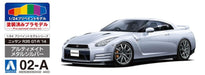 AOSHIMA Pre-Painted 1/24 Nissan R35 Gt-R '14 Ultimate Metal Silver Plastic Model- Japan Figure Store - #1 Bring To You The Best Japanese Goods