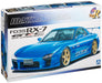 AOSHIMA 42175 Mazda Rx-7 Fd3S Gt-Concept Mazdaspeed 1/24 Scale Kit- Japan Figure Store - #1 Bring To You The Best Japanese Goods