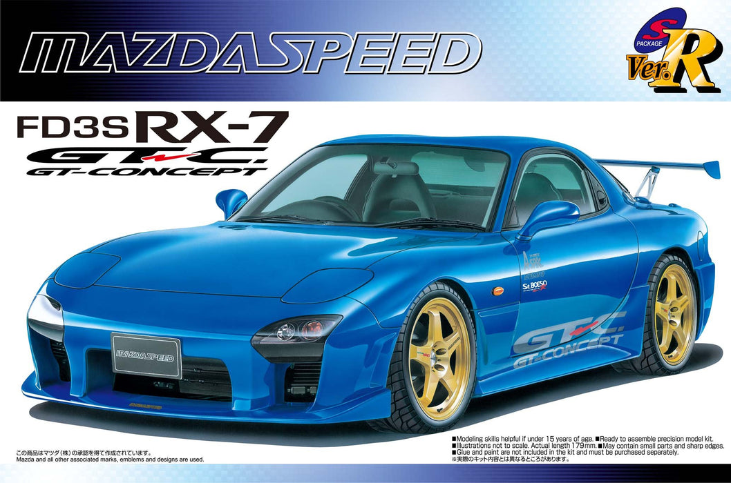 AOSHIMA 42175 Mazda Rx-7 Fd3S Gt-Concept Mazdaspeed 1/24 Scale Kit- Japan Figure Store - #1 Bring To You The Best Japanese Goods