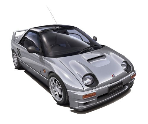 Aoshima 49846 Autozam Az-1 Mazdaspeed Version 1/24 Japanese Plastic Car Model- Japan Figure Store - #1 Bring To You The Best Japanese Goods