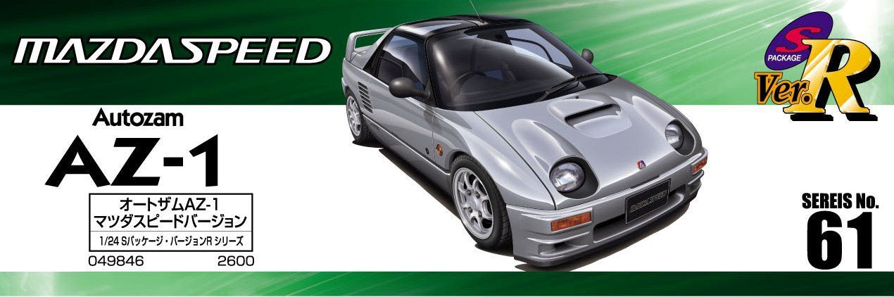 Aoshima 49846 Autozam Az-1 Mazdaspeed Version 1/24 Japanese Plastic Car Model- Japan Figure Store - #1 Bring To You The Best Japanese Goods