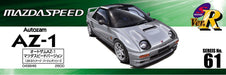 Aoshima 49846 Autozam Az-1 Mazdaspeed Version 1/24 Japanese Plastic Car Model- Japan Figure Store - #1 Bring To You The Best Japanese Goods
