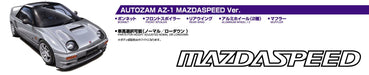 Aoshima 49846 Autozam Az-1 Mazdaspeed Version 1/24 Japanese Plastic Car Model- Japan Figure Store - #1 Bring To You The Best Japanese Goods