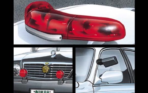 AOSHIMA 47989 Patrol Car Parts A Police Car 1/24 Scale Kit- Japan Figure Store - #1 Bring To You The Best Japanese Goods