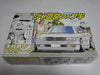 AOSHIMA 40577 Shakotan Boogie Mizutani'S Y32 Cima 1/24 Scale Kit- Japan Figure Store - #1 Bring To You The Best Japanese Goods