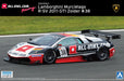 AOSHIMA 07143 Lamborghini Murcielago R-Sv 2011 Gt1 Zolder #38 1/24 Scale Kit- Japan Figure Store - #1 Bring To You The Best Japanese Goods