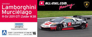 AOSHIMA 07143 Lamborghini Murcielago R-Sv 2011 Gt1 Zolder #38 1/24 Scale Kit- Japan Figure Store - #1 Bring To You The Best Japanese Goods