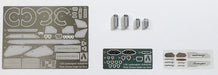 AOSHIMA 17081 Lamborghini Huracan Detail Up Parts Set 1/24 Scale- Japan Figure Store - #1 Bring To You The Best Japanese Goods