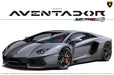 AOSHIMA 01424 Lamborghini Aventador Lp700-4 1/24 Scale Kit- Japan Figure Store - #1 Bring To You The Best Japanese Goods