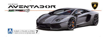 AOSHIMA 01424 Lamborghini Aventador Lp700-4 1/24 Scale Kit- Japan Figure Store - #1 Bring To You The Best Japanese Goods