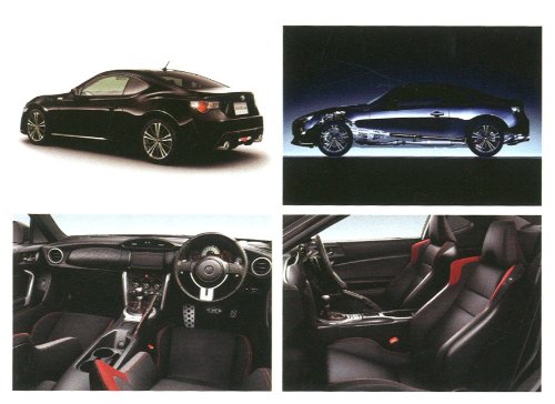 AOSHIMA 02230 Toyota 86 Custom Wheel 1/24 Scale Kit- Japan Figure Store - #1 Bring To You The Best Japanese Goods