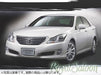 AOSHIMA 43691 Toyota Crown 3.0 Royal Saloon Grs202 2008 1/24 Scale Kit- Japan Figure Store - #1 Bring To You The Best Japanese Goods