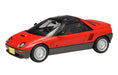 Aoshima Bunka Kyozai 1/24 The Best Car Gt Series No.42 Mazda Autozam Az-1 Plastic Model- Japan Figure Store - #1 Bring To You The Best Japanese Goods