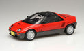 Aoshima Bunka Kyozai 1/24 The Best Car Gt Series No.42 Mazda Autozam Az-1 Plastic Model- Japan Figure Store - #1 Bring To You The Best Japanese Goods