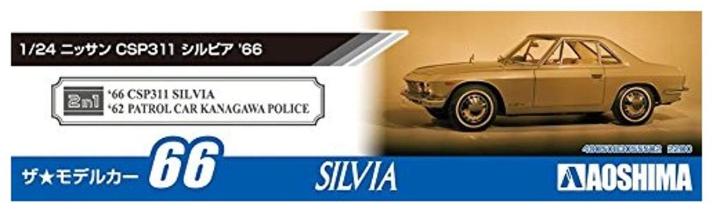 AOSHIMA 55502 The Model Car 66 Nissan Csp311 Silvia 1966 1/24 Scale Kit- Japan Figure Store - #1 Bring To You The Best Japanese Goods
