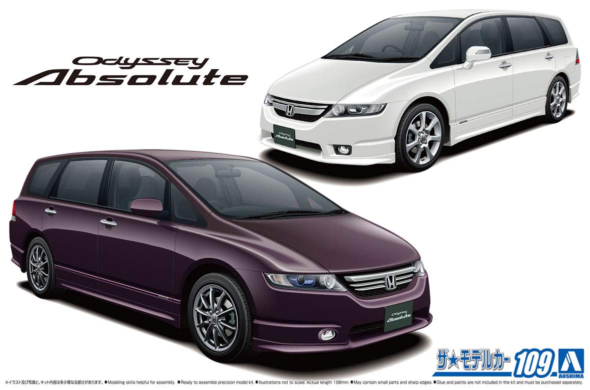 AOSHIMA The Model Car 1/24 Honda Rb1 Odyssey Absolute '06 Plastic Model- Japan Figure Store - #1 Bring To You The Best Japanese Goods