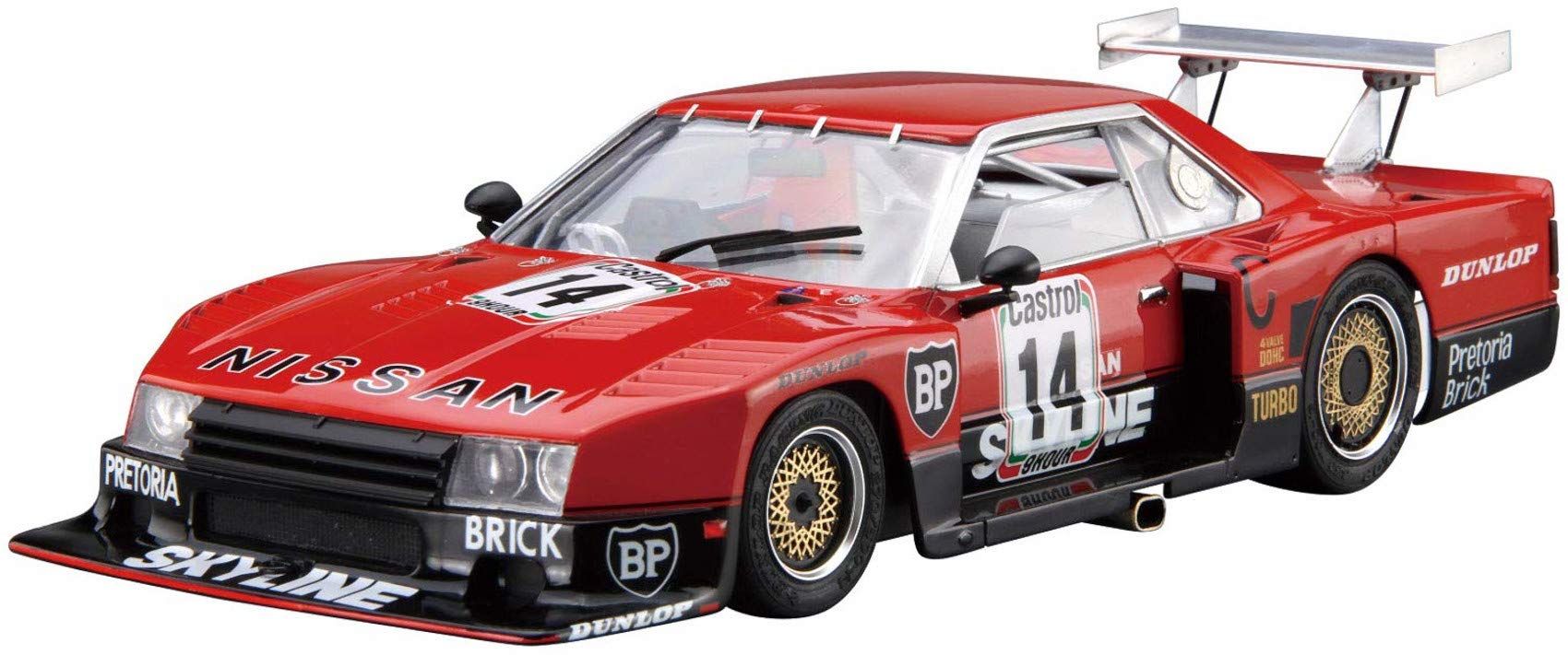 AOSHIMA The Model Car 1/24 Nissan R30 Skyline Turbo Kyalami-9H Endurance '82 Plastic Model- Japan Figure Store - #1 Bring To You The Best Japanese Goods