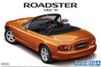 Aoshima Bunka Kyozai 1/24 The Model Car Series No.117 Mazda Nb8C Roadster Rs 1999 Plastic Model- Japan Figure Store - #1 Bring To You The Best Japanese Goods