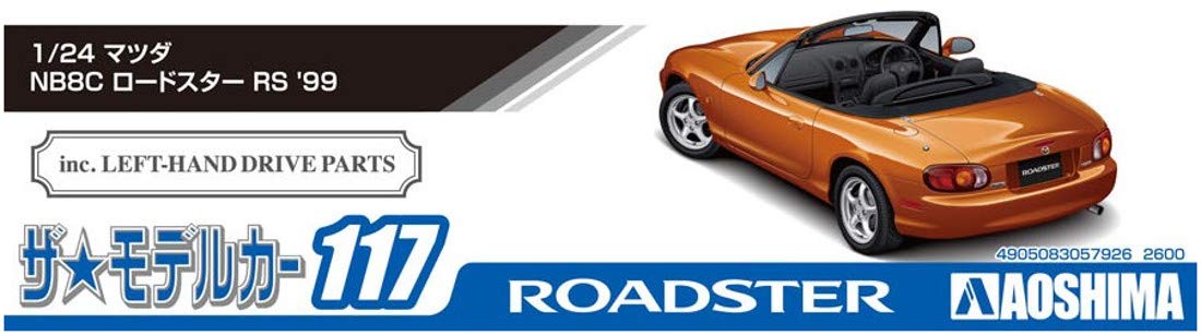 Aoshima Bunka Kyozai 1/24 The Model Car Series No.117 Mazda Nb8C Roadster Rs 1999 Plastic Model- Japan Figure Store - #1 Bring To You The Best Japanese Goods